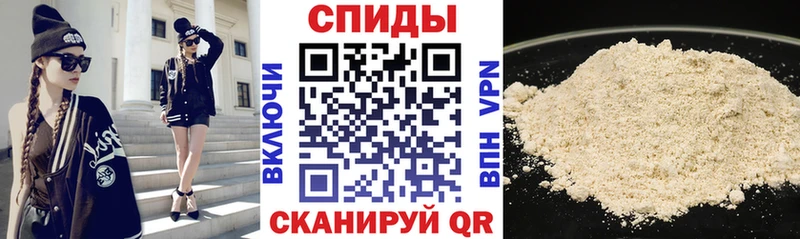 АМФЕТАМИН 97%  Алексеевка 