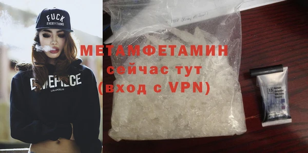 ешки Михайловка