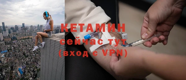 эйфоретик Михайлов