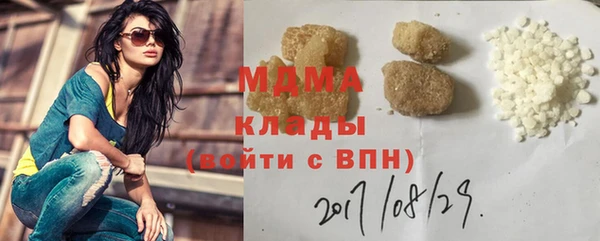кокаин премиум Алзамай