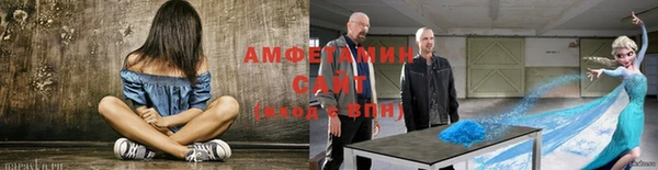 марихуана Алексин