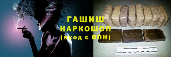 кокаин премиум Алзамай