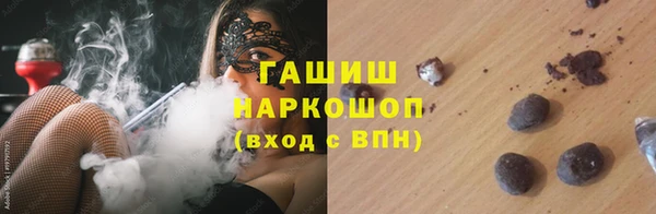 кокаин премиум Алзамай