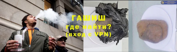 марихуана Алексин