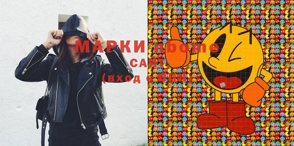 марихуана Алексин