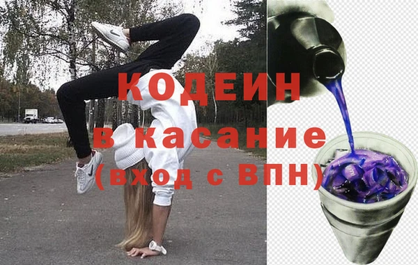 кокаин премиум Алзамай