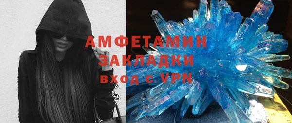 кокаин премиум Алзамай