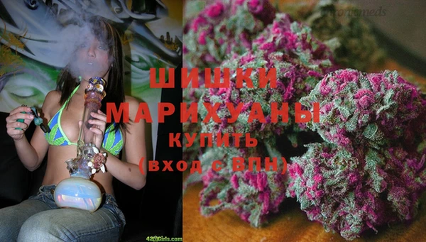 марихуана Алексин