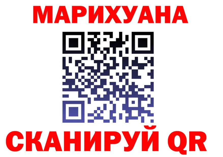 МЕФ мука зеркало это OMG Алексеевка