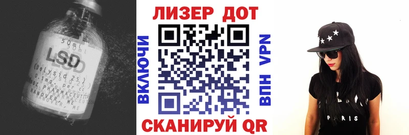 ЛСД экстази ecstasy  Алексеевка 