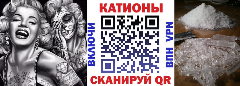 где купить   кракен рабочий сайт  Мефедрон VHQ  Алексеевка 