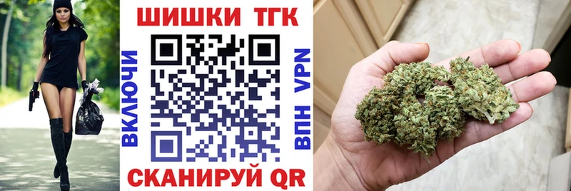 ссылка на мегу онион  Алексеевка  Шишки марихуана LSD WEED 